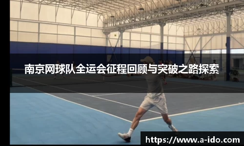 米兰