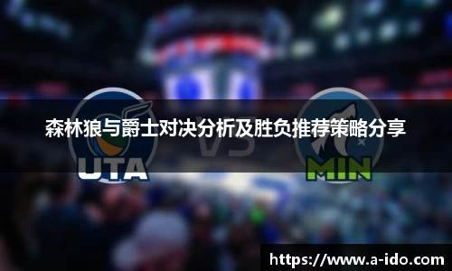 米兰体育官网