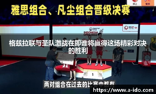 米兰体育官网