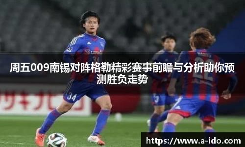 米兰