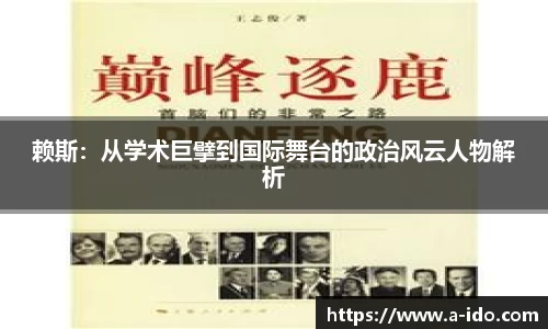 米兰体育官网