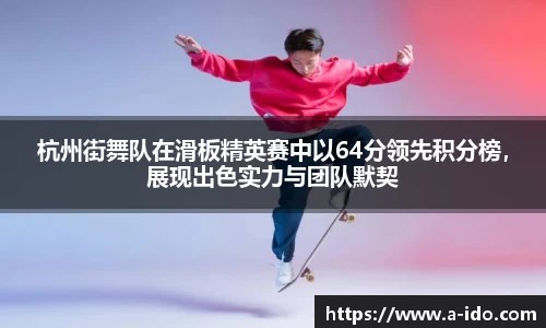 米兰