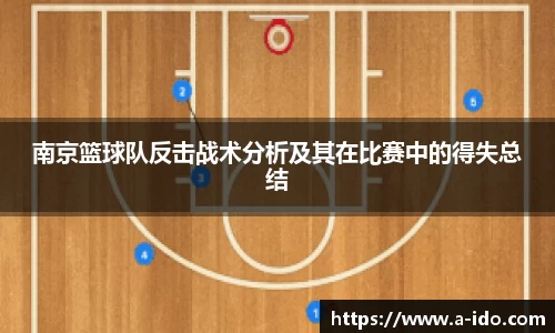 米兰体育官网