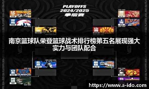 米兰体育